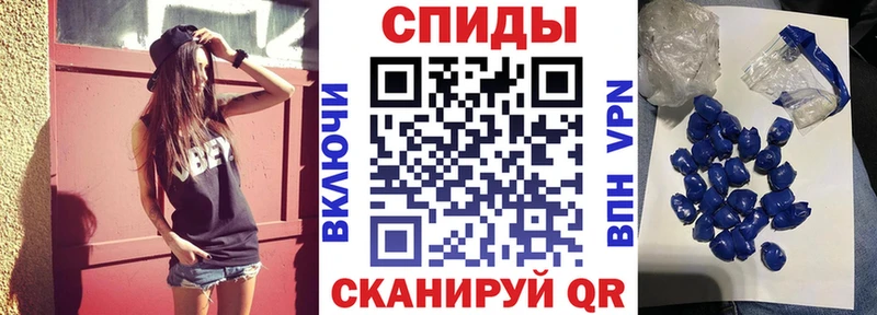 закладки  Комсомольск  Amphetamine Premium 