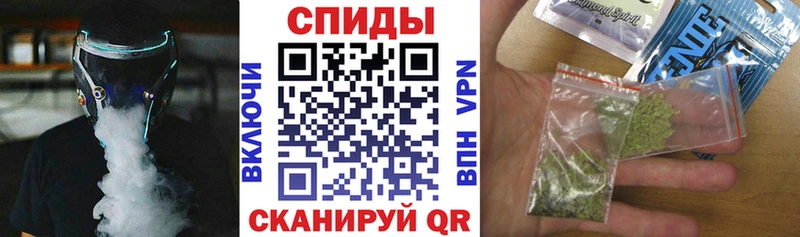 БУТИРАТ 1.4BDO  Комсомольск 