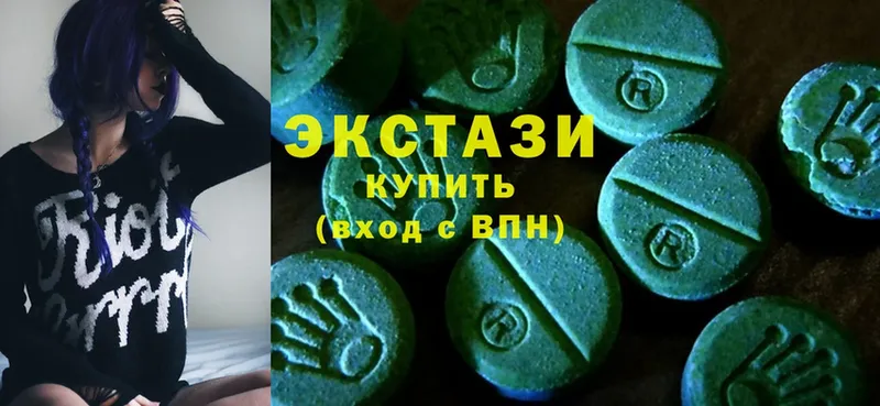 где можно купить   Комсомольск  Ecstasy Punisher 