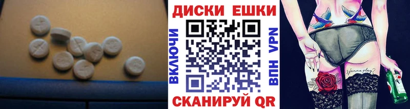 ЭКСТАЗИ louis Vuitton  Комсомольск 