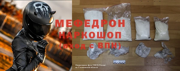 гашишное масло Пересвет