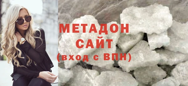 сатива Пестово