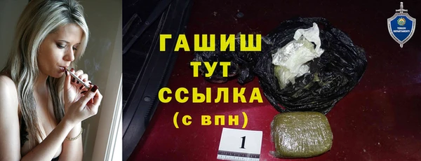 сатива Пестово
