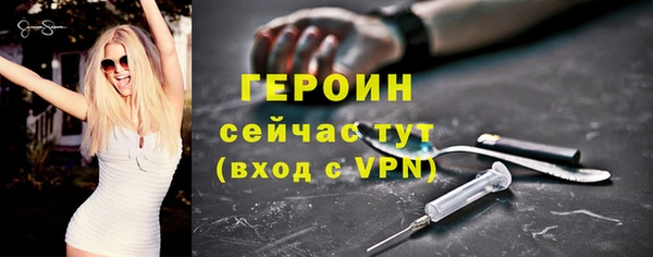 гашишное масло Пересвет