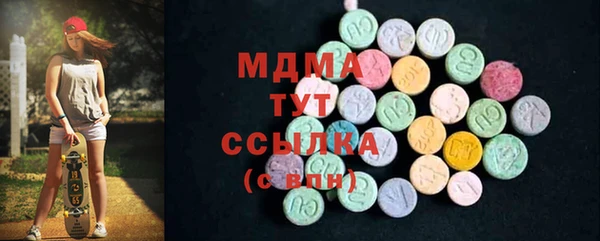 сатива Пестово