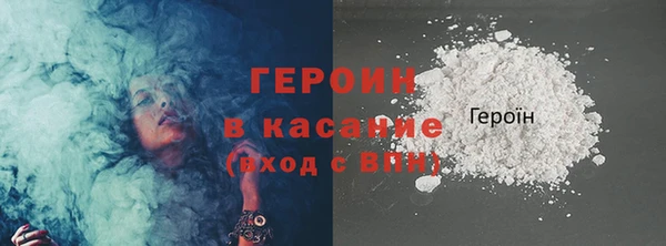 сатива Пестово
