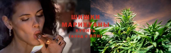 гашишное масло Пересвет