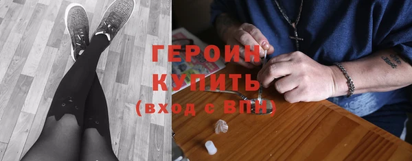 сатива Пестово