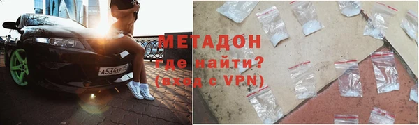 гидропоника Осташков