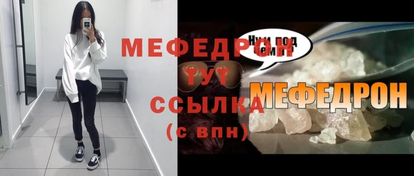 гашишное масло Пересвет