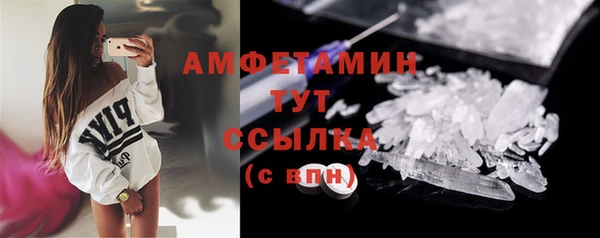сатива Пестово