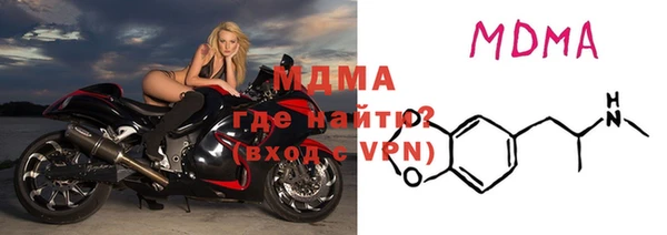 дживик Переславль-Залесский
