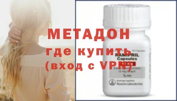 гашишное масло Пересвет