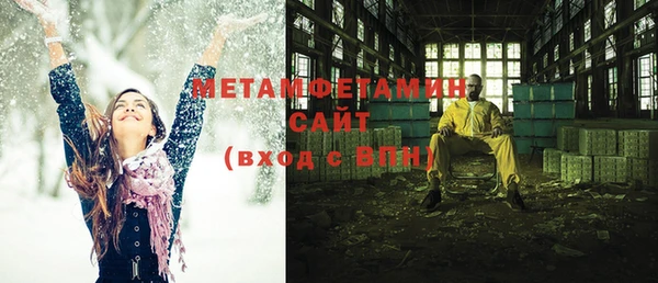 сатива Пестово