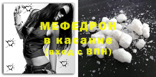сатива Пестово