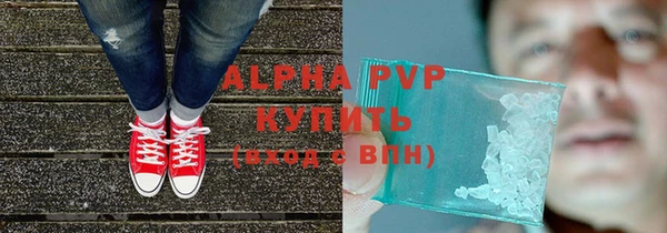 mdpv Горно-Алтайск