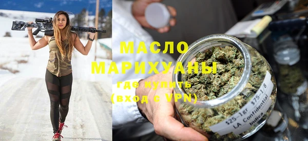 дживик Переславль-Залесский