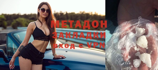 дживик Переславль-Залесский